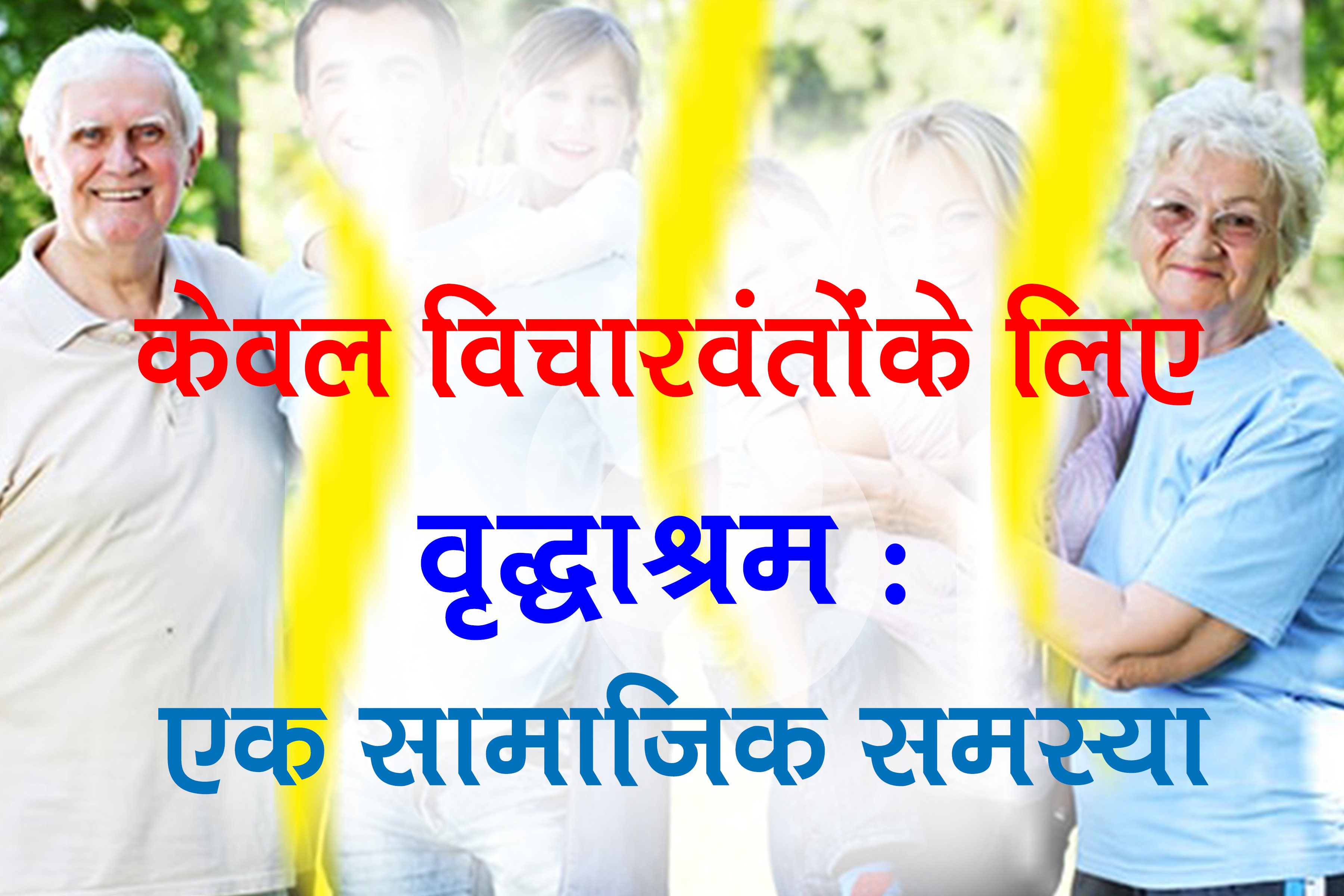 reiki-happy-school.online